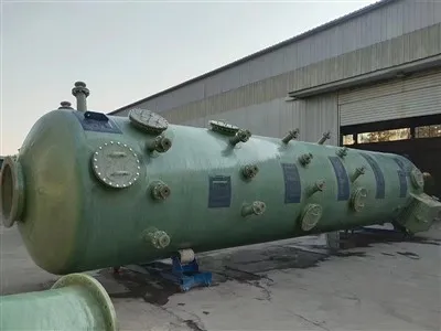 Scrubber in PRFV